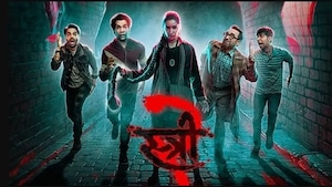 Stree 2, Stree 2 watch, Stree 2 free download, Stree 2 salaries, Stree 2 actors, Stree 2 actor salaries, actors fees Stree 2, Stree 2 free watch, entertainment